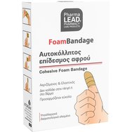 Pharmalead Foam Bandage 6cm x 1m Αυτοκόλλητος Επίδεσμος Αφρού σε Μορφή Ταινίας για τον Έλεγχο του Οιδήματος & της Αιμορραγίας 1 Τεμάχιο - Μπεζ