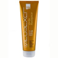 Luxurious 2in1 Moisturizing Vanilla Madagascar Body Wash Ενυδατικό Αφρόλουτρο & Κρέμα Σώματος με Άρωμα Βανίλια Μαδαγασκάρης 280ml