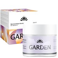 Garden Nourishing Night Cream with Avocado For Face & Eyes Θρεπτική Κρέμα Νυκτός με Αβοκάντο για Πρόσωπο & Μάτια 50ml