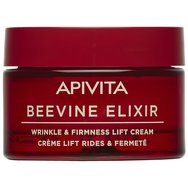 Apivita Beevine Elixir Wrinkle & Firmness Lift Cream Light Texture Αντιρυτιδική Κρέμα για Σύσφιξη & Lifting Ελαφριάς Υφής​​​​​​​ 50ml