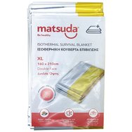 Matsuda Isothermal Double Sided Survival Blanket Ισοθερμική Κουβέρτα Επιβίωσης Διπλής Όψης XL 160x210cm 1 Τεμάχιο