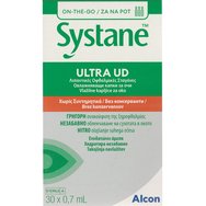 Alcon Systane Ultra UD Λιπαντικές Οφθαλμικές Σταγόνες για Γρήγορη Ανακούφιση της Ξηροφθαλμίας (30 x 0,7ml)