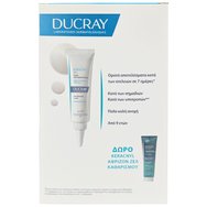 Ducray Keracnyl Promo PP+ Cream 30ml & Δώρο Gel Moussant 100ml