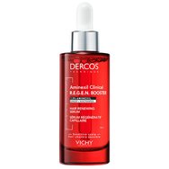 Vichy Dercos Aminexil Clinical R.E.G.E.N. Booster Ορός Ενδυνάμωσης Μαλλιών Ενάντια στη Τριχόπτωση 90ml