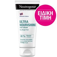 Neutrogena Ultra Nourishing Foot Cream Εξαιρετικά Θρεπτική Κρέμα Ποδιών με Γλυκερίνη για Ξηρό Σκληρό Δέρμα 100ml