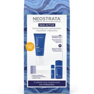 Neostrata Promo Skin Active Repair Rebound Sculpting Cream 50g & Repair Intensive Eye Cream 5g & Triple Firming Neck Cream 10g