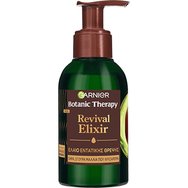 Garnier Botanic Therapy Revival Elixir Έλαιο Μαλλιών για Εντατική Θρέψη με Έλαιο Αβοκάντο Κατάλληλο για Μαλλιά με Μπούκλες 120ml