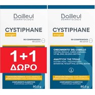 Bailleul Dermatologie Promo Cystiphane Anagen Hair Growth Συμπλήρωμα Διατροφής Εκχυλίσματος Ρόκας, Αμινοξέων, Βιταμινών & Μετάλλων για Ανάπτυξη Νέων Μαλλιών & Περιορισμό της Τριχόπτωσης  180tabs (2x90tabs)