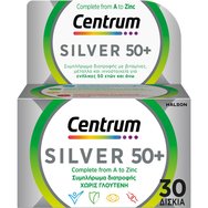 Centrum Silver 50+ Συμπλήρωμα Διατροφής Πολυβιταμινών, Μετάλλων & Ιχνοστοιχείων Ιδανικό για Ενήλικες Άνω των 50 Ετών για Ενέργεια, Ενίσχυση Ανοσοποιητικού & Καλή Υγεία Ματιών & Οστών 30tabs