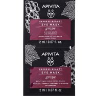  Apivita Express Beauty Grape Eye Mask Αντιρυτιδική Μάσκα Ματιών με Σταφύλι 2x2ml