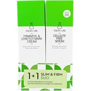 Youth Lab Promo  Firmness & Stretch Mark Cream 200ml & Cellulite Free Serum 200ml