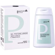 Panthenol Extra Ice Rapid Coolong & Relief Force Gel Τζελ Ψυκτικής Δράσης για την Άμεση Χαλάρωση των Μυών Ιδανικό για Αθλητές 120ml