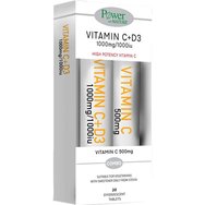 Power Health Promo Vitamin C 1000mg + D3 1000iu, 20 Effer.tabs & Vitamin C 500mg, 20 Effer.tabs,Συμπλήρωμα Διατροφής με Βιταμίνη C & D για την Ενίσχυση του Ανοσοποιητικού με Γεύση Τζίντζερ & Λεμόνι & Συμπλήρωμα Διατροφής με Βιταμίνη C για Ενίσχυση το