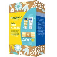 Mustela Promo Bebe Spf50+ Sun Lotion 40ml & Hydra Bebe Facial Cream with Organically Farmed Avocado 40ml & Δώρο Πετσέτα Θαλάσσης 1 Τεμάχιο