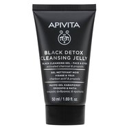 Apivita Black Detox Cleansing Jelly Travel Size Μαύρο Gel Καθαρισμού για Πρόσωπο & Μάτια με Ενεργό Άνθρακα & Πρόπολη 50ml