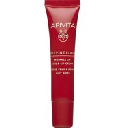 Apivita Beevine Elixir Wrinkle Lift Eye & Lip Cream Αντιρυτιδική Κρέμα Lifting για Μάτια & Χείλη 15ml