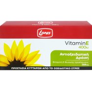 Lanes Vitamin E 400iu Συμπλήρωμα Διατροφής με Βιταμίνη Ε για την Καλή Υγεία του Δέρματος & της Καρδιάς με Αντιοξειδωτικές Ιδιότητες 30caps