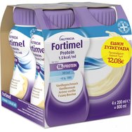 Nutricia Promo Fortimel Protein 1,5 kcal/ml Vanilla Πόσιμο Θρεπτικό Σκεύασμα Πλούσιο σε Πρωτεΐνες, Μέταλλα & Ιχνοστοιχεία για την Αντιμετώπιση Προβλημάτων Υποσιτισμού & Δυσθρεψίας που Σχετίζονται με Ασθένεια με Γεύση Βανίλια 4x200ml