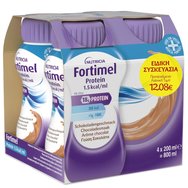 Nutricia Promo Fortimel Protein 1,5 kcal/ml Chocolate Πόσιμο Θρεπτικό Σκεύασμα Πλούσιο σε Πρωτεΐνες, Μέταλλα & Ιχνοστοιχεία για την Αντιμετώπιση Προβλημάτων Υποσιτισμού & Δυσθρεψίας που Σχετίζονται με Ασθένεια, με Γεύση Σοκολάτα 4x200ml