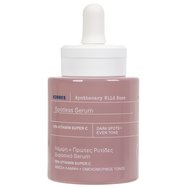Korres Apothecary Wild Rose Vitamin Super C Spotless Serum Διφασικός Ορός Προσώπου Άγριο Τριαντάφυλλο για Λάμψη & Πρώτες Ρυτίδες 30ml 