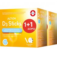 Altion Promo D3 Sticks Συμπλήρωμα Διατροφής Βιταμίνης D3 για τη Φυσιολογική Λειτουργία των Οστών & του Ανοσοποιητικού σε Διασπειρόμενα Κοκκία Απευθείας στο Στόμα με Γεύση Πορτοκάλι 60 Sachets (2x30 Sachets)