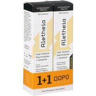 Vican Aletheia Promo High Sodium Electrolytes + Vitamins Lemon & Orange 18 Effer.tabs & Δώρο High Sodium Electrolytes + Vitamins + Caffeine Mango & Passion Fruit 18 Effer.tabs 