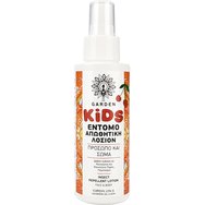 Garden Kids Insect Repellent Lotion for Face & Body 100ml - Κεράσι - Παιδική Εντομοαπωθητική Λοσιόν για Πρόσωπο & Σώμα Garden Kids Insect Repellent Lotion for Face & Body 100ml - Κεράσι - Παιδική Εντομοαπωθητική Λοσιόν για Πρόσωπο & Σώμα