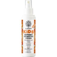 Garden Kids Insect Repellent Lotion for Face & Body 100ml - Μανταρίνι - Παιδική Εντομοαπωθητική Λοσιόν για Πρόσωπο & Σώμα Garden Kids Insect Repellent Lotion for Face & Body 100ml - Μανταρίνι - Παιδική Εντομοαπωθητική Λοσιόν για Πρόσωπο & Σώμα