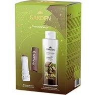 Garden Promo Dubai Senses Chocolate & Pistachio Moisturizing Body Lotion 300ml & Vitamin E & Shea Butter Chocolate Lip Balm 5.2g