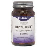 Quest Enzyme Digest Συμπλήρωμα Διατροφής που Βοηθά στην Διάσπαση των Κύριων Διατροφικών Συστατικών Κατά τη Πέψη 90tabs
