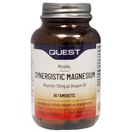 Quest Synergistic Magnesium Μαγνήσιο και Βιταμίνη Β6 60Tabs