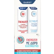 Quest Promo Once A Day Energizer 20 Effer.tabs & Δώρο Electrolytes 20 Effer.tabs