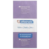 AlfaShield Gauze Swabs 5x5cm 8ply Γάζα μη Αποστειρωμένη Απλή 13 Κλωστών 100 Τεμάχια