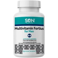 Son Multivitamin Fortius for Men Συμπλήρωμα Διατροφής Φόρμουλας Πολυβιταμινών & Μετάλλων Ειδικά Διαμορφωμένης για τις Ανάγκες του Ανδρικού Οργανισμού για Ενέργεια, Τόνωση & Ενίσχυση του Ανοσοποιητικού 90tabs