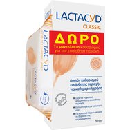 Lactacyd Promo Classic Intimate Washing Lotion 300ml & Δώρο Moist Intimate Wipes 15 Τεμάχια