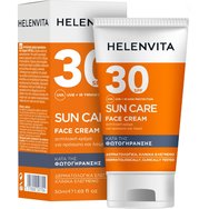 Helenvita Sun Care Face Cream Spf30 Αντηλιακή Κρέμα Προσώπου Υψηλής Προστασίας 50ml