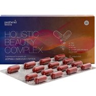 Medisei Panthenol Extra Holistic Beauty Complex Συμπλήρωμα Διατροφής για την Καλή Υγεία του Δέρματος, των Μαλλιών & των Νυχιών 30caps