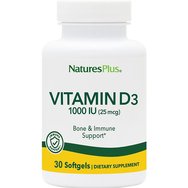 Natures Plus Vitamin D3 1000IU Συμπλήρωμα Διατροφής Βιταμίνης D3 για την Καλή Λειτουργία των Οστών, Δοντιών & Ανοσοποιητικού 30 Softgels