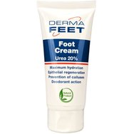 Herbitas Derma Feet Foot Cream with Urea 20% Ενυδατική Κρέμα ποδιών για την Αντιμετώπιση Κάλων & Σκασιμάτων για Πολύ Ξηρή Επιδερμίδα με Καταπραϋντικές Ιδιότητες 75ml