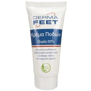 Herbitas Derma Feet Foot Cream with Uria 20% Κρέμα Ποδιών για Ενυδάτωση, Ανάπλαση, Πρόληψη & Αποσμητική Δράση 75ml