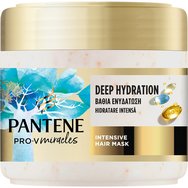Pantene Pro-V Miracles Deep Hydration Intensive Hair Mask Μάσκα Εντατικής Ενυδάτωσης με Βιοτίνη για Ξηρά & Ταλαιπωρημένα Μαλλιά 300ml
