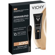 Vichy Promo Dermablend Fluid Corrective Foundation Spf35 Διορθωτικό Make-Up με Λεπτόρρευστη Υφή 35 Sand 30ml & Δώρο Πινέλο Εφαρμογής 1 Τεμάχιο
