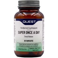 Quest Super Once a Day Timed Release Πολυβιταμινούχο Συμπλήρωμα Διατροφής Βραδείας Αποδέσμευσης για Ενέργεια & Τόνωση 30tabs