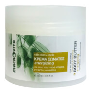 Macrovita Body Butter Energizing Κρέμα Σώματος με Λάδι Ελιάς & Λουίζα για Σύσφιγξη & Ανανέωση 200ml