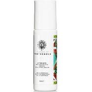 Garden After Bite Stick Αμμωνίας για τα Τσιμπήματα 20ml Garden After Bite Stick Αμμωνίας για τα Τσιμπήματα 20ml